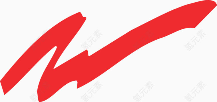 红色飘带