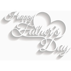 矢量手绘父亲节艺术字