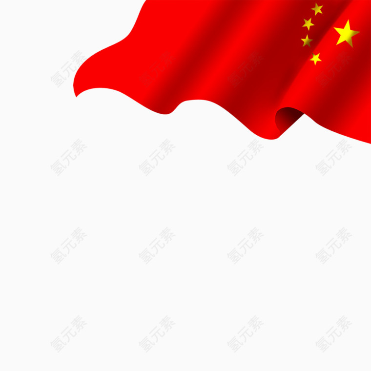 国旗