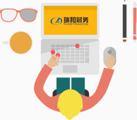 卡通财务人员