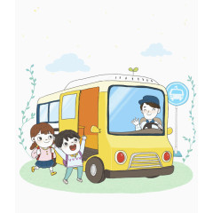 校车接送学生上下学