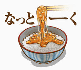 甜甜圈