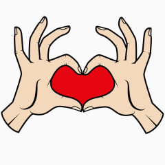 双手红心姿势