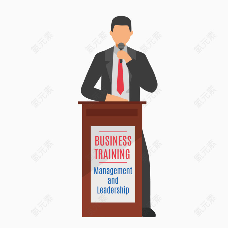 扁平化人物演讲