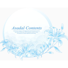 浅蓝色花叶装饰的圆形边框