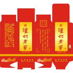 白酒包装盒