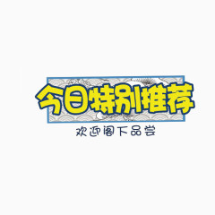 新款爆款今日推荐爱心16