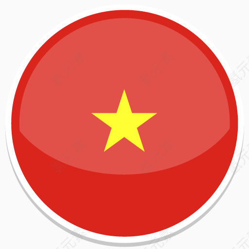 越南平圆世界国旗图标集