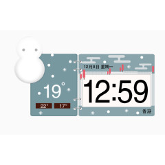 雪人天气插件