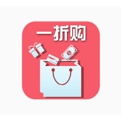 一折购