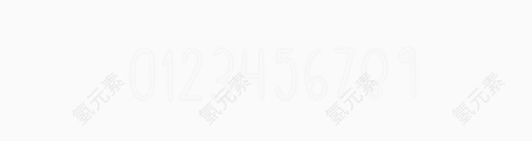 粉笔手绘数字