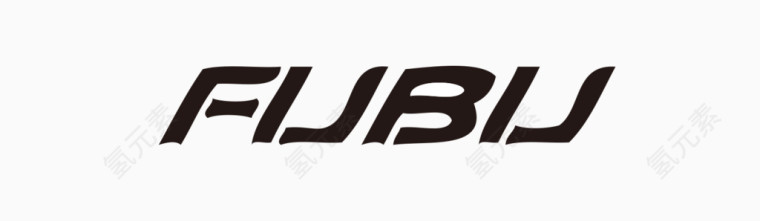 运动品牌logo素材