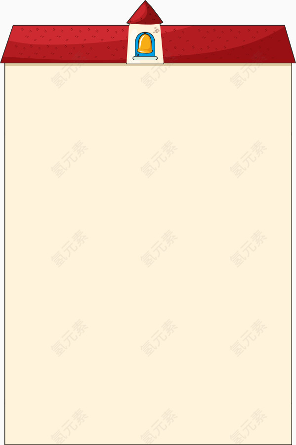 卡通房子