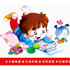 卡通教育装饰