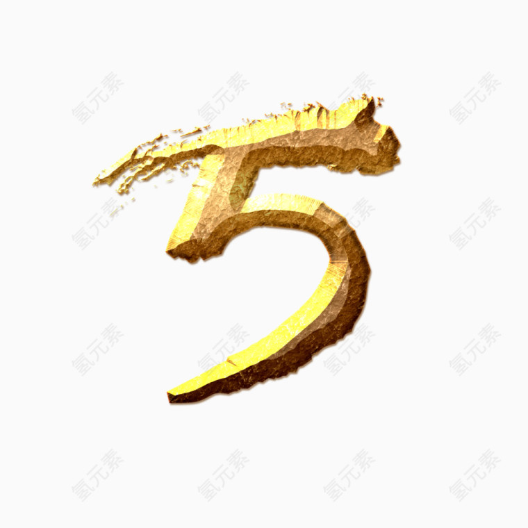 金色数字
