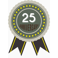 周年纪念标签矢量图