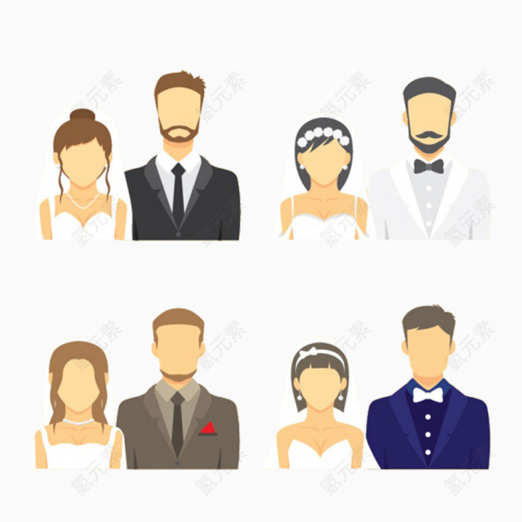 手绘四对结婚夫妻新人免抠图