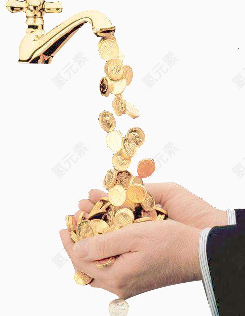 水龙头流出金币