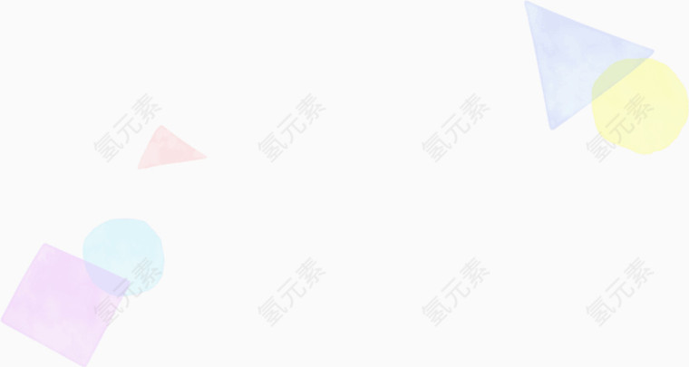 几何