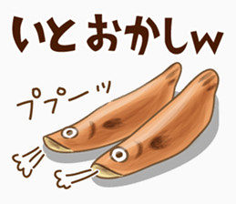 甜甜圈