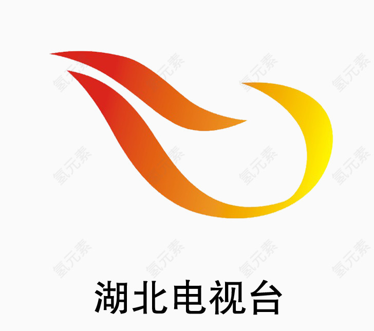 湖北电视台logo