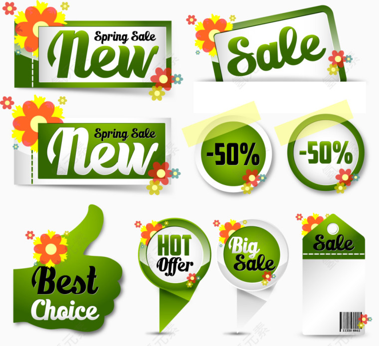 矢量促销标签