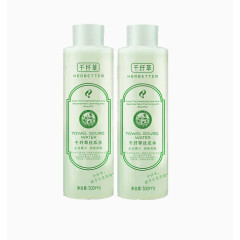 千仟草爽肤水两瓶