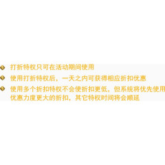 卡通图标图片手绘古典