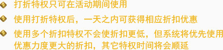 卡通图标图片手绘古典