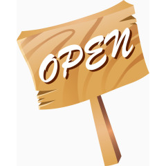 卡通精美开业open指示牌