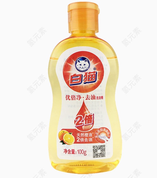 白猫洗洁精