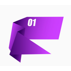 不规则网页数字标签矢量