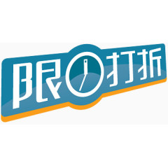 淘宝店铺图标素材