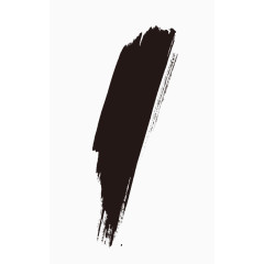 手绘棕色水墨笔刷