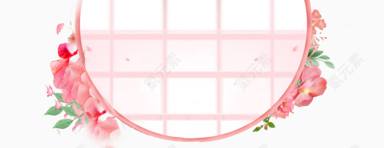 花框