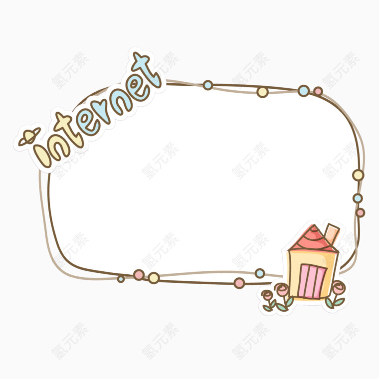 可爱卡通手绘对话框