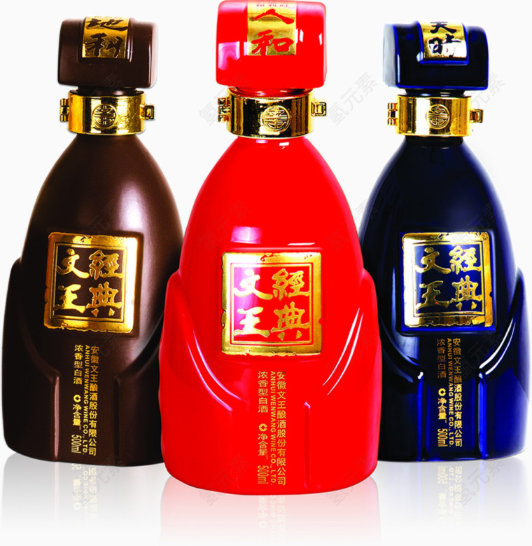 多色瓶装白酒