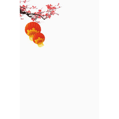 春节装饰红灯笼高清免抠图素材