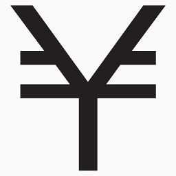 人民币货币符号图标