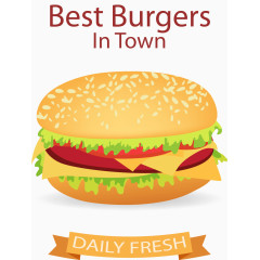 矢量新鲜的汉堡包插图