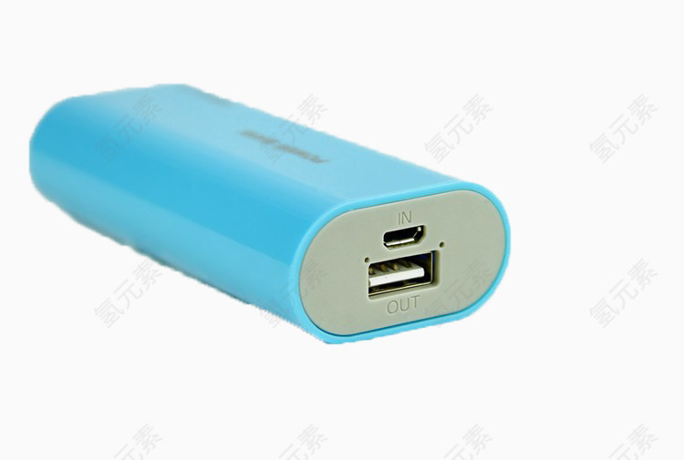 蓝色柱形充电宝