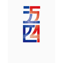 五四个性创意设计青年节字体