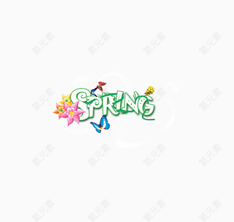 春天spring艺术字