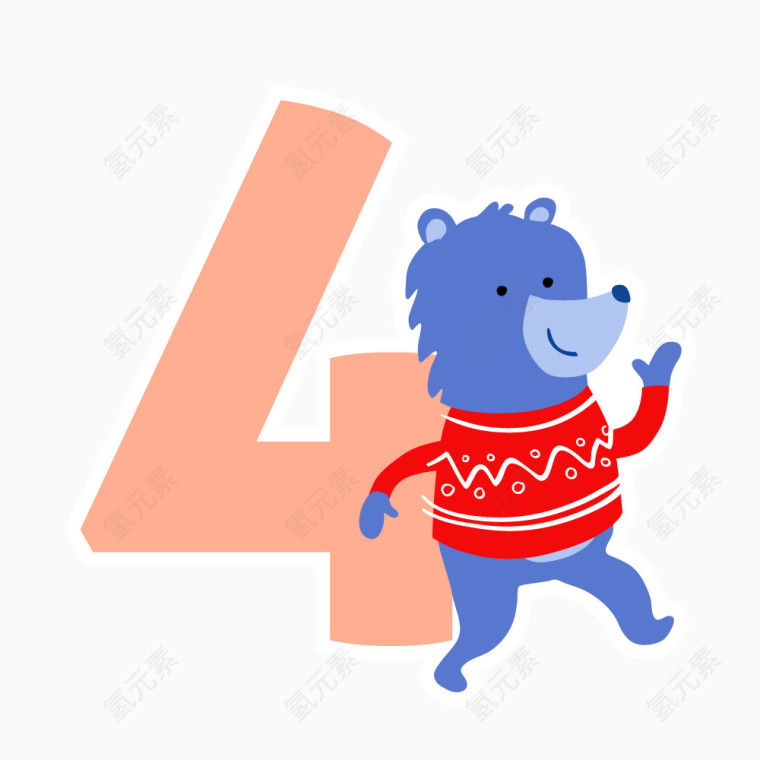 卡通可爱数字4