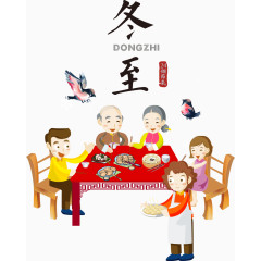 家庭聚餐冬至素材