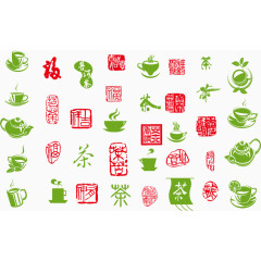 茶图标集合素材