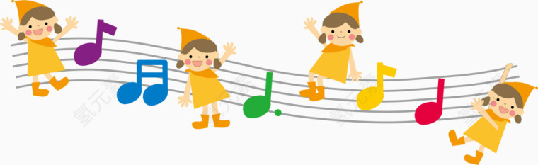 音乐符号