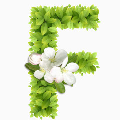 春意盎然的绿叶花卉字母F