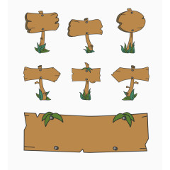 卡通木纹指示框边框合集