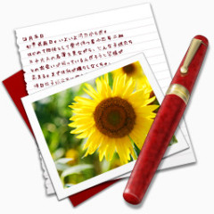 日记照片向日葵图标